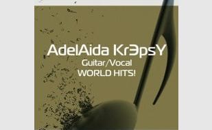 Дуэт «Аделаида Крэпси» в Café bar МОМО 15 февраля 2014