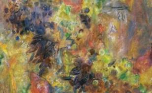 Выставка "Летний экспресс"