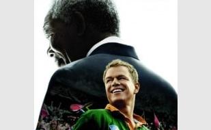 «Непокорённый» в киноклубе «Лумумбы»