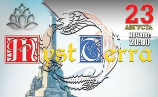 Группа «MystTerra» в арт-клубе «Артишок» 