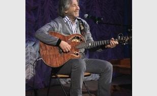 Концерт Вячеслава Малежика