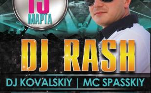 DJ Rash в ночном клубе «Точка G» 15 марта 2014