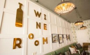 Выставка «Wine & plein air» в арт-галерее «Wine Room»