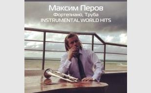 Максим Перов в Café bar МОМО 1 декабря 2013