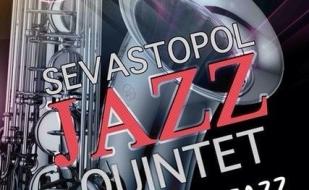 Sevastopol JAzz Quinte в арт-клубе «Артишок» 23 марта 2014