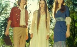 Концерт группы Немного Неровно в ATRIUM