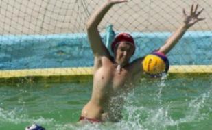 Турнир по водному поло "Кубок Украины"