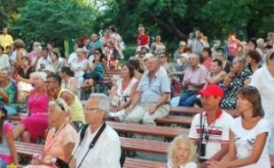 Концерт ансамбля «Весело живем»