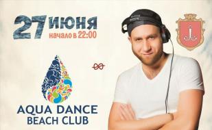 Graf Kashinsky в Aqua Dance Beach Club