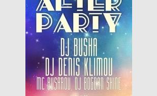 Вечеринка After Party в стрит-баре Propaganda - 3 ноября 2013