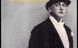 Концерт «Гений за кулисами», посвящённый творчеству А.Н. Вертинского