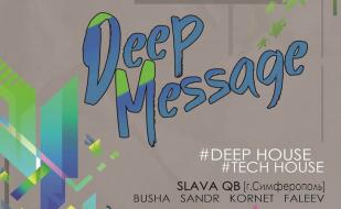 Вечеринка «Deep Message» в концерт-холле «Станция_М» 4 апреля 2015
