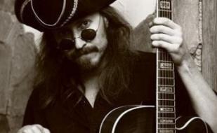 Сольный концерт Александра Андрюшкина