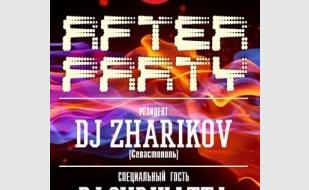 Вечеринка «After Party» в стрит-баре «Propaganda» - 29 декабря 2013