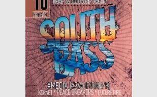 Вечеринка Trap & Dubstep  в ночном клубе Zeppelin 10 января 2014