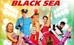 The Dance Show Black Sea в СЦКиИ