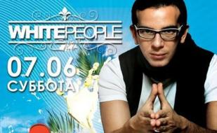 Dj Fashion в ночном клубе White People. Открытие летней резиденции, второй день