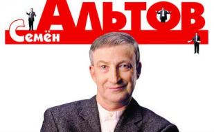 Концерт «Новые 100 причин для смеха»