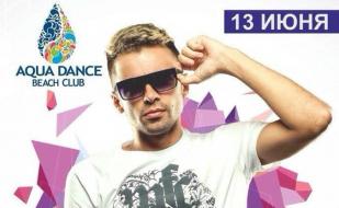 Dj Haipa в Aqua Dance Club 
