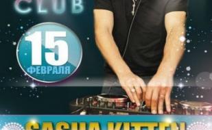 DJ Sasha Kitten в ночном клубе «Точка G» 15 февраля 2014