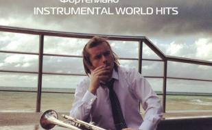 Максим Перов и Никита Львов в Café bar МОМО 21 февраля 2014