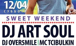 ​Sweet Weekend в ночном клубе Ulyss 12 апреля 2014