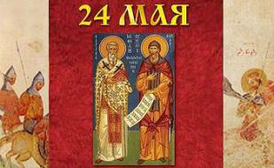 ​Концертные программы на летней эстраде Приморского бульвара «Ракушка»