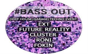 Bassout-вечеринка в арт-баре Propaganda 29 ноября 2014