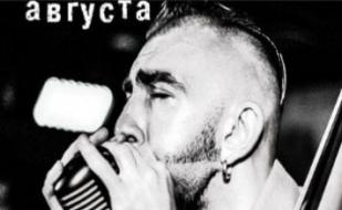 HOBOT & Co в QuickBeeBar