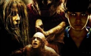 Ночь Ужасов в к-т "Победа"