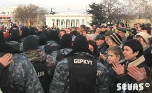 Митинг в поддержку сотрудников спецподразделения «Беркут» в Украине