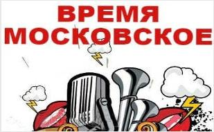 Живая музыка в Quick Bee Bar 