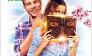 Кино в автокинотеатре «Кино-Драйв» 24-25 февраля 2014