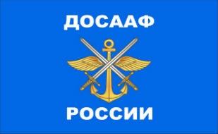 Пресс-конференция председателя представительства ДОСААФ в Крымском федеральном округе