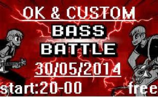 Bass-гитарный батл в рок-баре «ВетеРок» 30 мая 2014