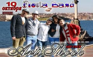 Группа «Fiesta Band» в арт-клубе «Артишок»