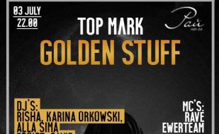 Golden Staff Dj's в ночном клубе «Рай» 