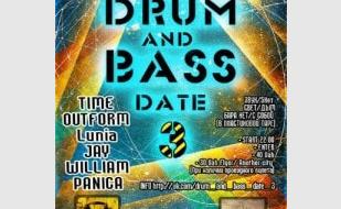 Вечеринка Drum and bass в клубе «Волна» 23 ноября 2013