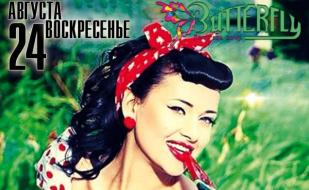 ​Анна Коханчик в ночном клубе Butterfly 24 августа 2014