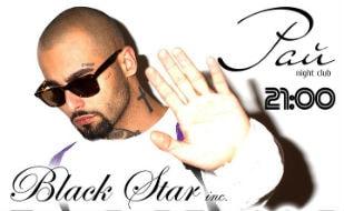 Dj Kan в ночном клубе «Рай» 