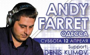 Dj Andy Farret в ночном клубе White People 12 апреля 2014