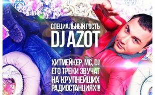 DJ Azot в ночном клубе Butterfly 7--8 ноября 2014