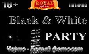 Вечеринка ​«Black & White Party» в ночном клубе Royal