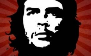 Концерт группы "Гром Че Гевары"