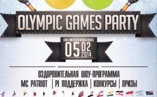 Olympic Games Party в ночном клубе «Калипсо» 5 февраля 2014