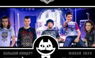 Группа «ZNAKI» в ночном клубе «Станция_М»