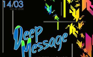 Вечеринка «Deep Message» в концерт-холле «Станция_М»