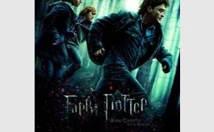 «Ночь Гарри Поттера» в кинотеатре Победа - 18 января 2014