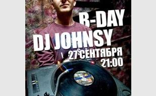 Вечеринка с DJ Johnsy в кафе Montana 27 сентября 2013