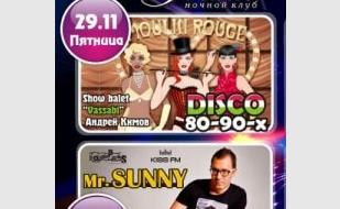 Disco 80-90-x в клубе Premier 29 ноября 2013